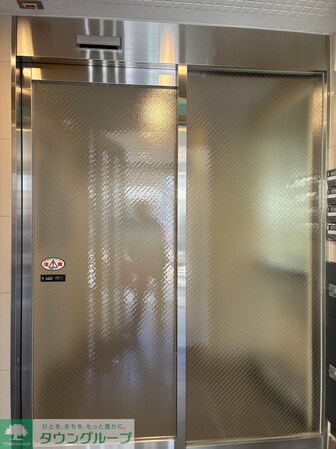 プレミール中野の物件内観写真